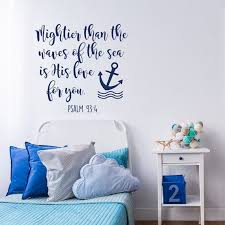 Verse Wall Decal Mightier Than