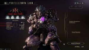 In a squad, only the last player that damaged the larvling may take the mercy kill. The Most Indifferent Kuva Lich Warframe Kuva Lich Profile Interactions Youtube