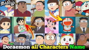 doraemon all characters name in tamil