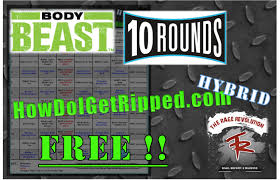 free body beast 10 rounds hybrid how