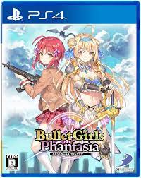 Amazon.co.jp: 【PS4】バレットガールズ ファンタジア : ゲーム