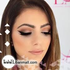 lebanese academy of beauty aesthetic