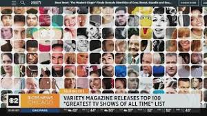 variety magazine releases list of of