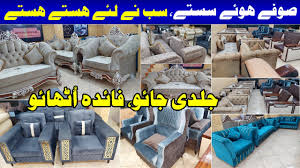 unique sofa designs in karachi sofa