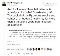 Israeli prime minister benjamin netanyahu's eldest son yair has once again been forced to apologize for an untoward tweet, after he shared a meme of the hindu goddess durga making a rude gesture. M Kemal Firik On Twitter Newzealand Mosques Attacker And Benjamin Netanyahu S Son Yair Netanyahu Uses Very Similar Discourses Stop The To Racist And Fascist Attacks On Muslims Stop The Turkish And Islamophobia Newzealand