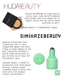 pro palestinian beauty brands