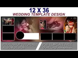 12 x 18 wedding template design in