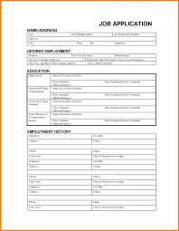 Standard Job Application Form Template Filename Printable
