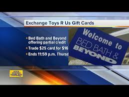 toys r us gift cards