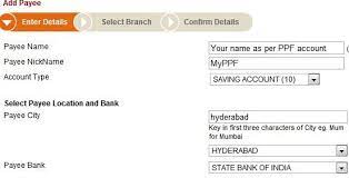 public provident fund ppf transfer