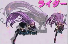 23 апр в 00:38 23 апр. Sega Medusa Spm Figure Rider Movie Ver Fate Stay Night Heaven S Feel Japan Colorcard De