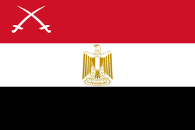 Egyptian Army - Wikipedia