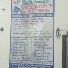 home nursing services in ballapur