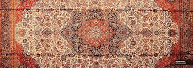qom carpet persian carpet hipersia