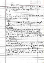 Class 11 Kinematics Questions And