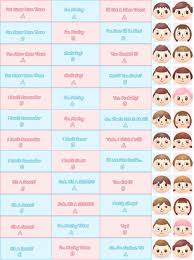 Image Result For Animal Crossing New Leaf Makeup Guide New