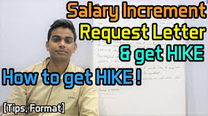 write salary increment request letter