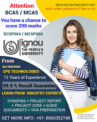 ignou bca mca synopsis project