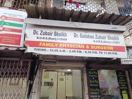 dr zubair shaikh in santacruz east