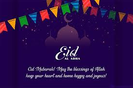 Eid al adha sheep with banner. Decorative Eid Al Adha Festival Greeting Cards With Wishes