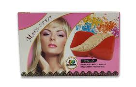 box ads makeup kit a8656 for professional