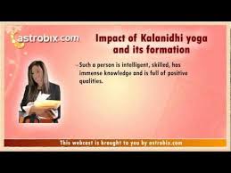Videos Matching Jyotish Yogas Veena Yoga Damini Yoga