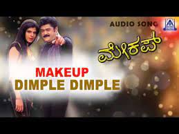 makeup dimple dimple audio song i