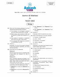 neet 2022 biology question paper with