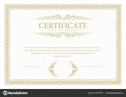Certificate Template Diploma Currency Border Award