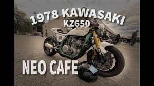 1978 kawasaki custom cafe racer you