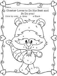 But if we want to hold the stone. Chester Raccoon Worksheets Teaching Resources Tpt