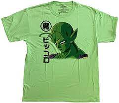 4.9 out of 5 stars. Amazon Com Dragon Ball Z Piccolo Japanese Officially Licensed Adult T Shirt Clothing