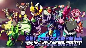 Big bang mission full episodes online free. Super Dragon Ball Heroes Episode 21 Release Date New Arc