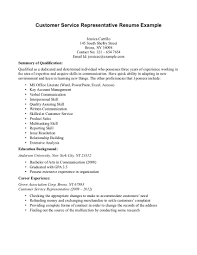 cover letter retail resume objectives resume objectives retail     cover letter retail resume objectives retail management resume   sample  resume retail