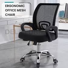 office chair boss manager ergonomic