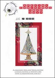 Special Christmas Tree 2017 Limited Edition Cross Stitch Chart