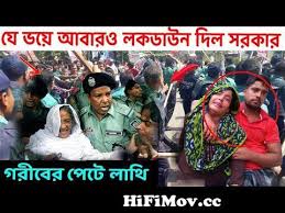 Video viral tiktok botol 2021. Bangla News 13 April 2021 Bangladesh Latest News Today Bangla News Bd Viral News From Www Bangla Com Kola Watch Video Hifimov Cc