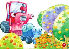 Nhấn vào ảnh để phóng to Hình ảnh có liên quan