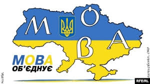 Українська мова в українському ресторані. Повернення за святковий стіл