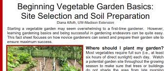 Beginning Vegetable Garden Basics Site