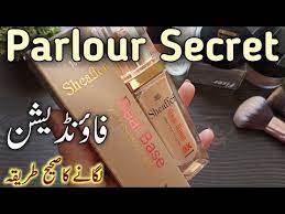 how to apply foundation parlour secret