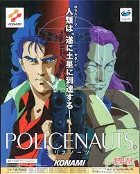 Policenauts (Video Game 1994) - IMDb