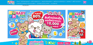 Success Story: How an Online Store For Babies & Kids Stuff was realised