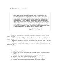 College Essays  College Application Essays   Night elie wiesel     Full size Image