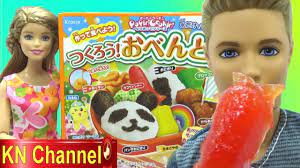 KN Channel Đồ chơi Nhật bản Búp bê Barbie làm CƠM HỘP BENTO POPIN COOKIN  Japanese food Kids toy - YouTube