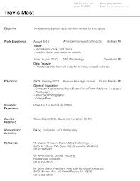 Ms Office Resume Template Free Resume Templates Microsoft Office