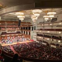 kennedy center concert hall 9 tips