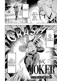 Art] The consequences of a badass superhero/villain entrance (One Operation  Joker) : r/manga