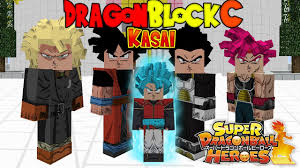 This is the old version of dragon mod block c, the newest version is on top of comments and some craftings can not be made in later versions. Dragon Block C Kasai S Super Dragon Ball Heroes Ressource Pack Youtube