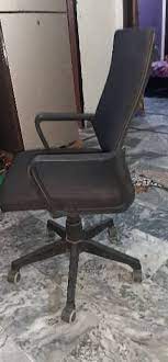 revolving office chair